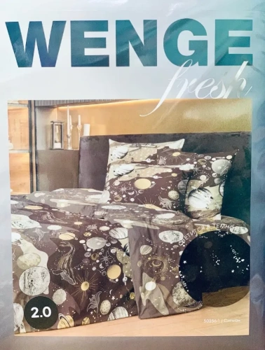 WENGE комплект постельного белья fresh бязь 2,0сп. 70*70см